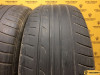 Dunlop SP Sport FastResponse 215/55 R16 93V Dunlop SP Sport FastResponse 215/55 R16 93V
