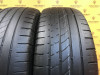 Matador MP 85 Hectorra 4x4 225/65 R17 102H Matador MP 85 Hectorra 4x4 225/65 R17 102H
