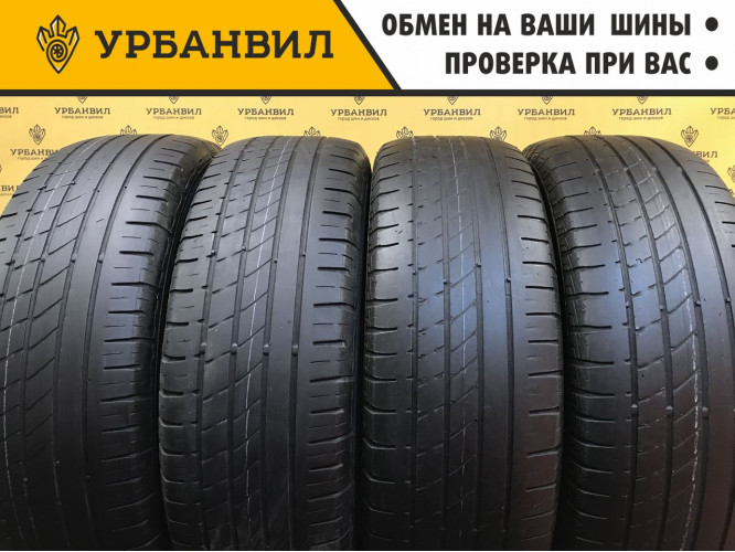 Matador MP 85 Hectorra 4x4 225/65 R17 102H Matador MP 85 Hectorra 4x4 225/65 R17 102H