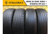 Matador MP 85 Hectorra 4x4 225/65 R17 102H Matador MP 85 Hectorra 4x4 225/65 R17 102H
