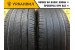 Pirelli Cinturato P7 275/35 R19 Pirelli Cinturato P7 275/35 R19