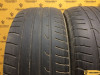 Dunlop SP Sport FastResponse 215/55 R16 93V Dunlop SP Sport FastResponse 215/55 R16 93V