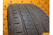 Pirelli Cinturato P7 235/55 R17 Pirelli Cinturato P7 235/55 R17