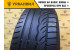 Dunlop SP Sport 01 195/60 R15 Dunlop SP Sport 01 195/60 R15