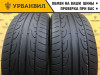 Dunlop SP Sport Maxx 215/55 R16 Dunlop SP Sport Maxx 215/55 R16