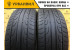 Dunlop SP Sport Maxx 215/55 R16 Dunlop SP Sport Maxx 215/55 R16