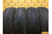 Pirelli Winter Carving Edge 185/65 R15 88T Pirelli Winter Carving Edge 185/65 R15 88T